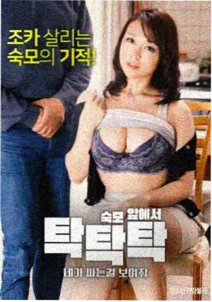 狂飙 影音先锋中文字幕资源